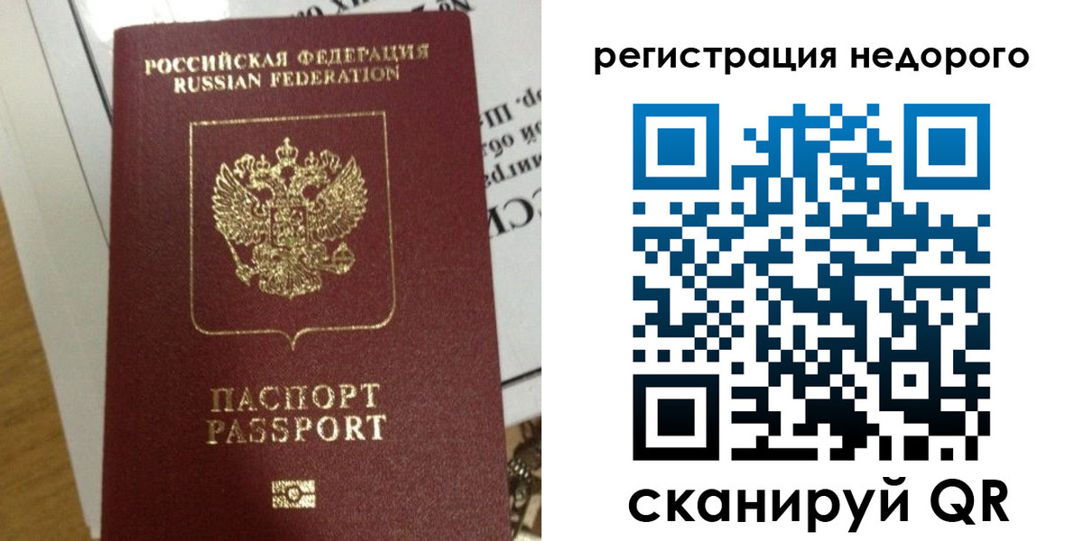 форма 3 в Курчалом
