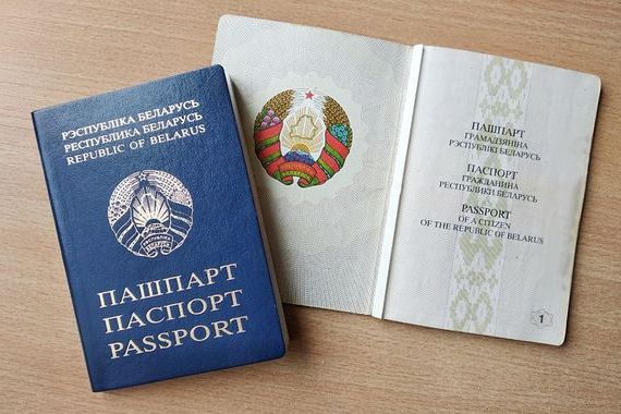 прописка в Курчалом